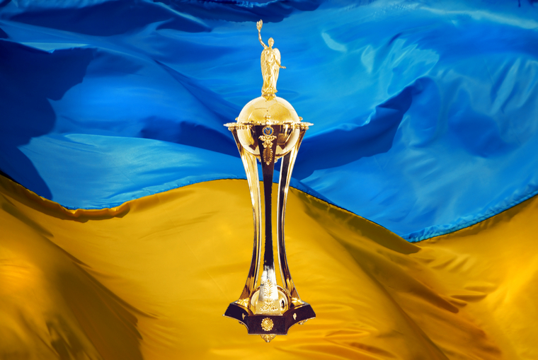 КУ