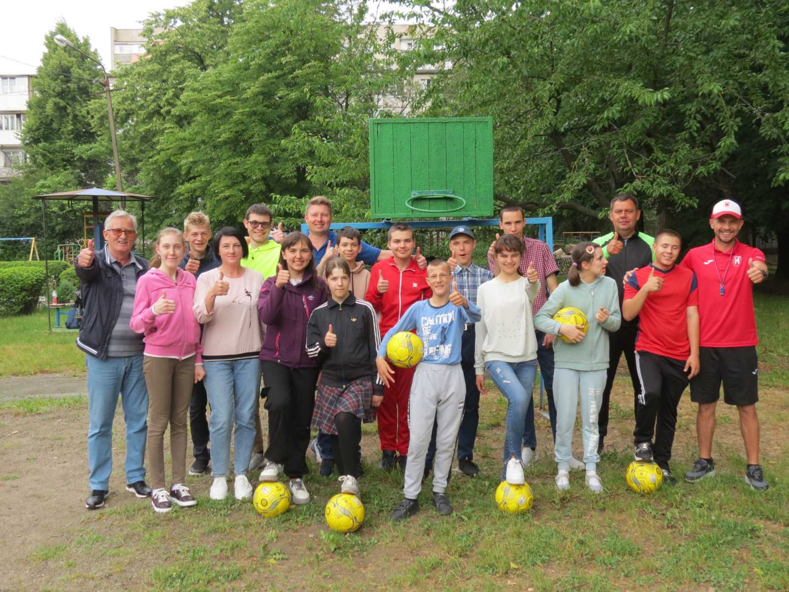 Центр інклюзія