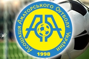 аафу