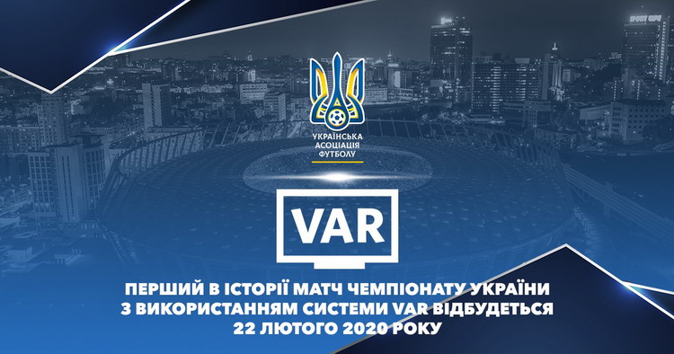 вар2901 1