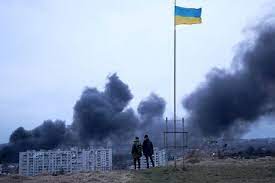 война