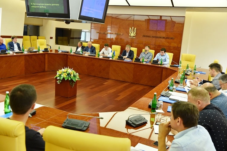 рада нарада 2 min
